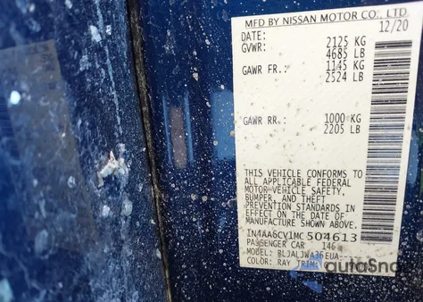 2021 Nissan Maxima Sv z USA, uszkodzony, nr VIN 1N4AA6CV1MC504613